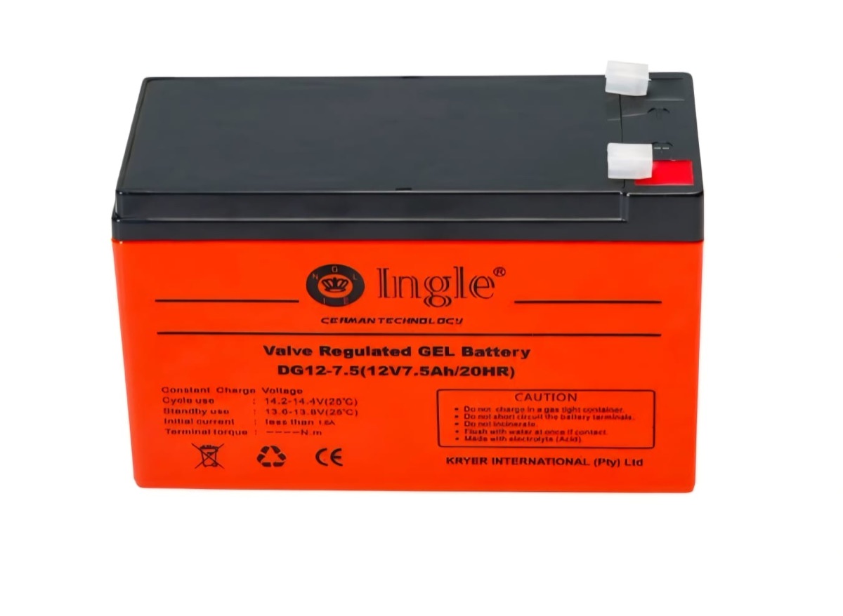 12V 7.5AH Gel